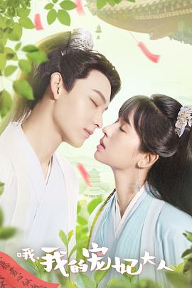 恰逢其时遇见你 封面图