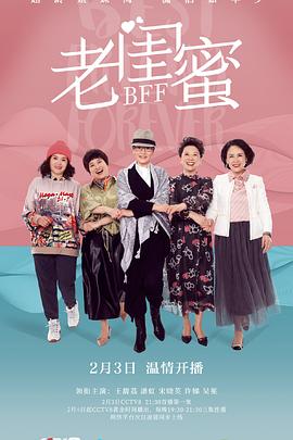 华胥引之绝爱之城 封面图