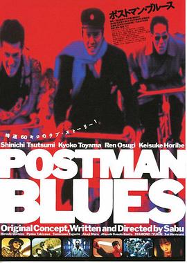 约翰·木兰尼和午餐小伙伴 封面图