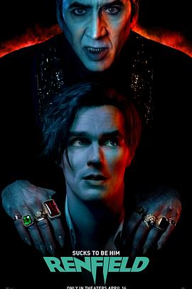 阴阳路19：我对眼见到嘢 封面图