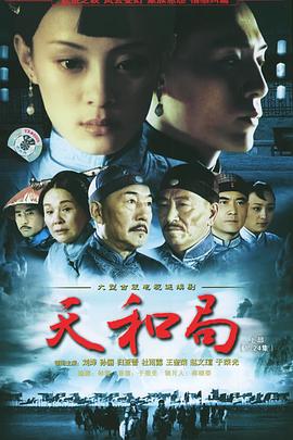 诗词来了 封面图